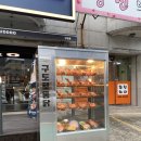 (#맛집 225)구미 상모 술집 추천 &#39;구도로통닭&#39; 방문후기!