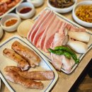 오목교역 2번출구 | 오목교역 냉삼 맛집 양화돌판삼겹 목동 현대백화점 고기집 회식 모임 추천