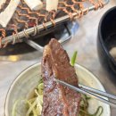 소대감참한우숯불구이 네이버블로그