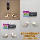 규암보건지소 이미지