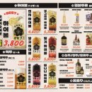 오사카오야붕