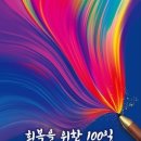 종로-현장-종로-세-282 이미지