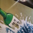 새벽을여는시장사람들 - 동구 | 새벽을여는시장사람들