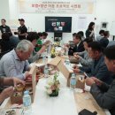 송산로3길 이미지