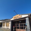 언양셀프 | 울산 언양 밥집 지역주민 추천 해장마을 소고기해장국 후기