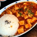 ㈜아주상무중심 | 광주 상무지구 왕산식당 상무점 솔직 후기｜고급 중식당 분위기지만 개인적 맛은 아쉬운 편