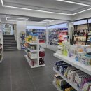 레디영약국 이미지