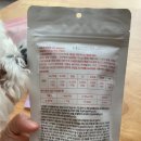 트릿츄잇 이미지