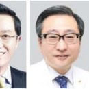 대한척추신기술연구학회