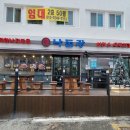덕포역 1번 출구 이미지