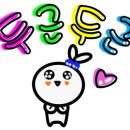 뽀시미네가죽공방