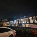 동쪽바다 세꼬시 이미지