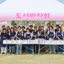 세리예스