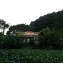 234산장가든 이미지