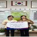 판교동행정복지센터 이미지