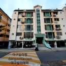 대구욱수초등학교 이미지