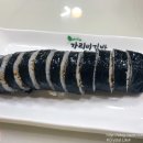 가리미김밥 이미지
