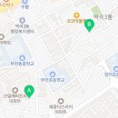 부광로21번길 네이버블로그