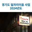 케이앤케이컨설팅 행정사사무소 이미지