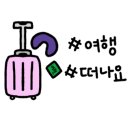 로뎀목장 이미지