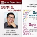캔들스쿨 네이버블로그