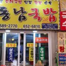 관문시장 이미지