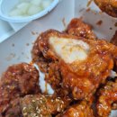 밥스치킨
