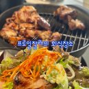 전포역 회식 고민이라면, 또 가고 싶은 그곳 산성식육점 전포점 후기