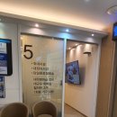 연세수내과의원 이미지