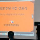 세무법인 대경 이미지