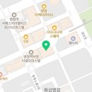 시옷의소설문예창작교습소