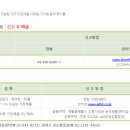 더바른환경 이미지
