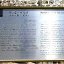향교 이미지