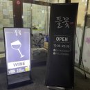 들꽃한우 티스토리