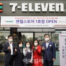 세븐일레븐 인천동암점 이미지