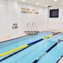 좋은마음 수중발달센터 이미지