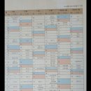 재현고등학교 이미지