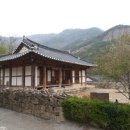 유가초등학교 이미지