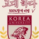 디자인메이지준미술학원