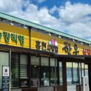 홍천로_5 이미지