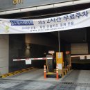 국보순대 이미지