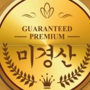 한우1번가 이미지