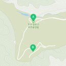 무진장축협 하나로마트 무주점 이미지