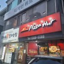 둔산검도관 네이버블로그