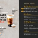 슈가몰 이미지