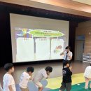 기지유치원 이미지