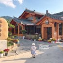 신방주유소 이미지