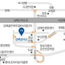 성산자동차검사소 이미지