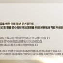 안정신건강의학과의원 이미지