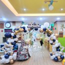 군문유치원 이미지